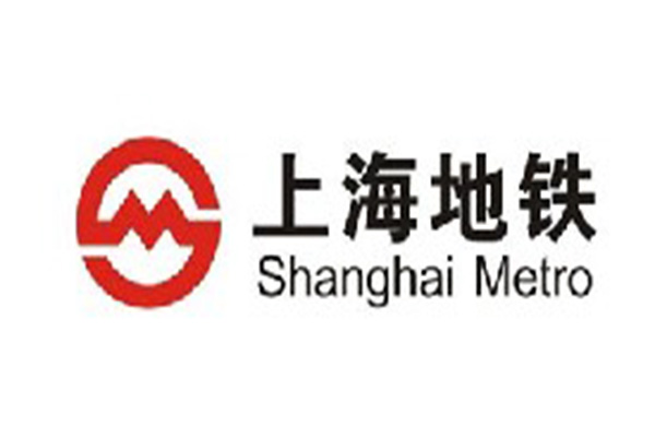 【上海轨道交通9号线三标段工程】吊式弹簧减震器   　　上海松夏减震器有限公司官方网站为您介绍：【上海轨道交通9号线三标段工程】吊式弹簧减震器信息，上海松夏为全*各大城市地铁项目配套各种弹簧减震器产品，如需了解更多可以登录我们官方网站查询。 　　     　　一、上海轨道交通9号线三标段工程使用的吊式弹簧减震器介绍： 　　1、采用C.R.防震橡胶，使用寿命长。 　　2、悬吊外框采用多层防锈烤漆，并经盐雾试验测试。 　　3、弹簧防滑设计。 　　4、弹簧采用低自然频率值设计。 　　5、能有.效隔*因振动所引起的低频噪音。