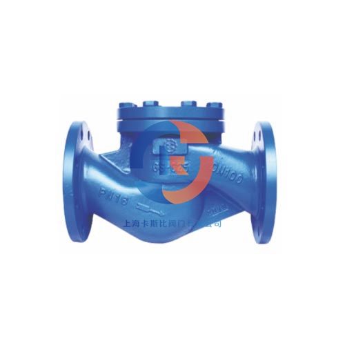 上海卡斯比阀门有限公司拥有集科研、设计制造、销售服务于一体的综合性企业。主要产品：闸阀，截止阀，止回阀，安全阀，疏水阀，隔膜阀，减压阀，球阀，柱塞阀，蝶阀，防爆阀门，电动阀门，气动阀门，水力控制阀，化工通用阀门等，阀门可采用手动、电动、齿轮传动、气动等各种驱动装置。咨询电话：17317980153（微信同号）