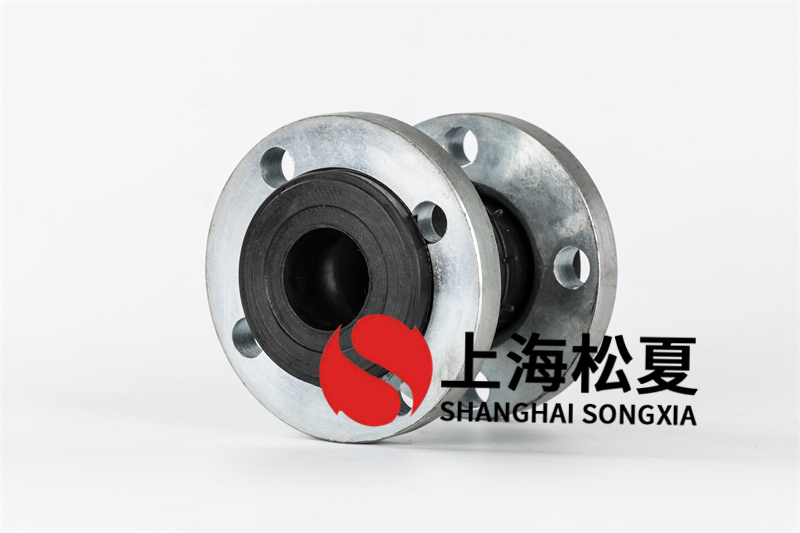 上海松夏可曲挠橡胶膨胀节设计需注意