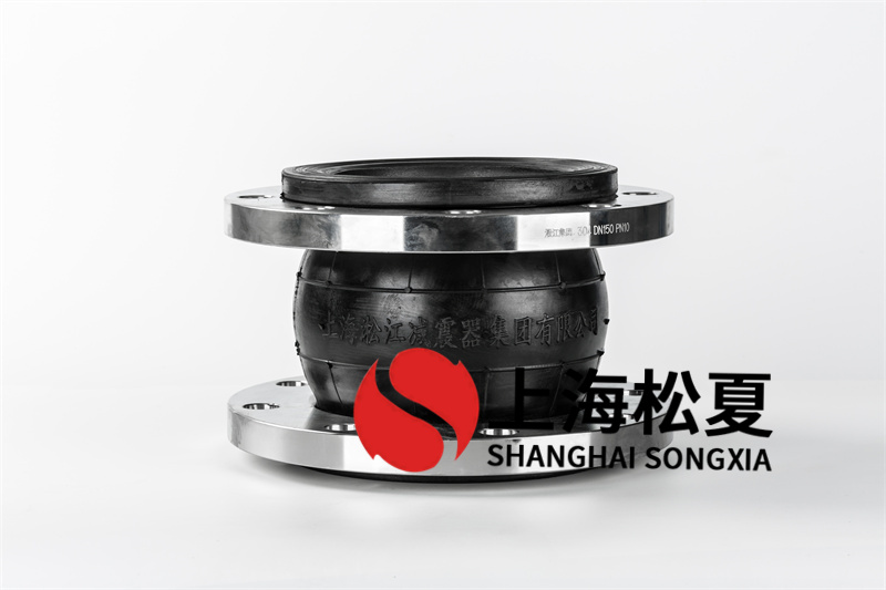 kxt橡胶膨胀节的性能特点
