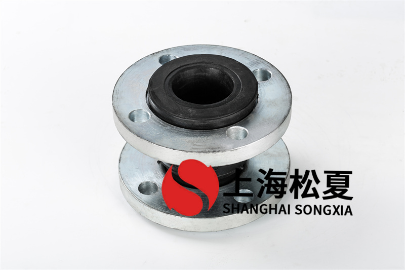 不锈钢法兰橡胶膨胀节对管道密封以及同轴度的影响有哪些呢