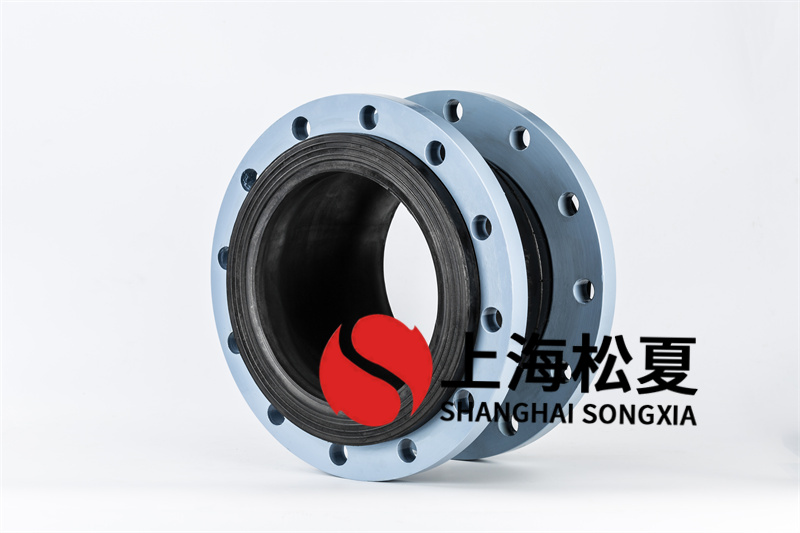 可曲挠橡胶膨胀节的产品规格、固定支架、原料
