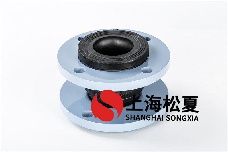 卧式热水泵用多大的橡胶减震接头？