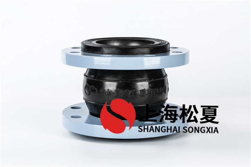 请问有没有40kg的橡胶软接头？