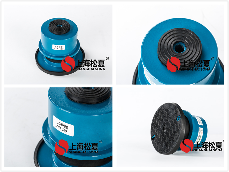 ZTA-160增压泵用阻尼弹簧减振器