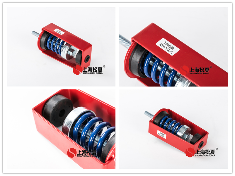 ZTY-150-C全热交换机减振吊架组合图