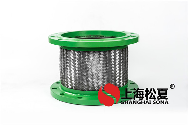 DN400-PN16不锈钢防震接头