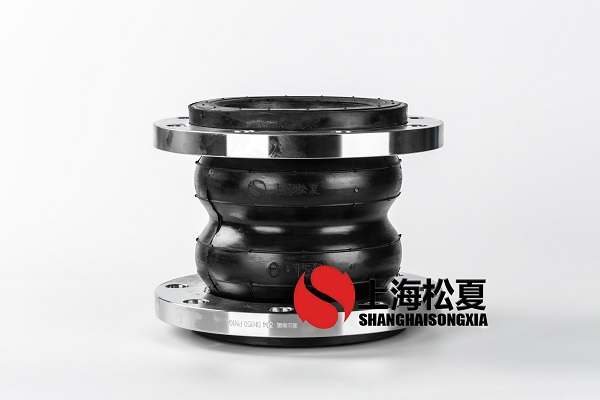 卡箍橡胶避震喉能承受多大压力