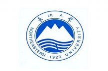 【东北大学实验室】橡胶接头信息