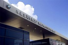 【沈阳铁西宝马工厂污水处理】金属软管