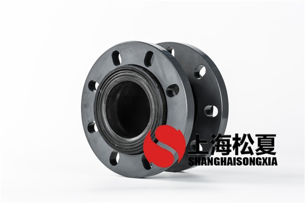 保定DN25橡胶减震接头价格长度是多少