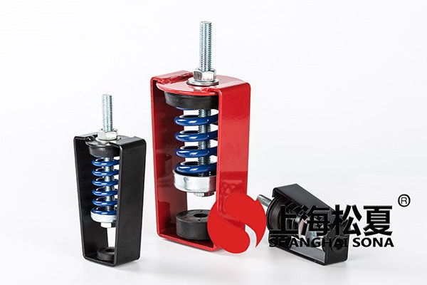 空调系统中安装弹簧减振器有哪些事项要注意？