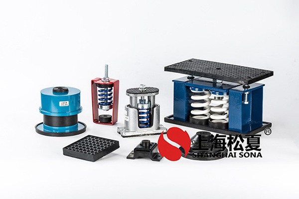 阻尼弹簧减振器作用是什么？