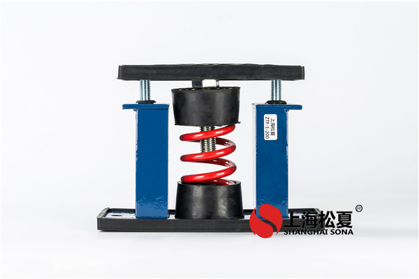 上海松夏减震器的隔振效果如何？