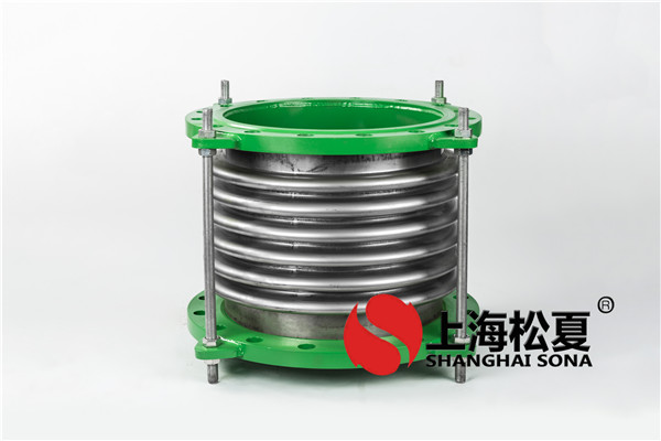 【青岛华润中心悦府项目】波纹补偿器合同  