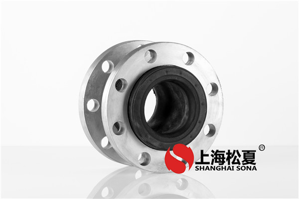 探讨同舟变径橡胶接头的功效