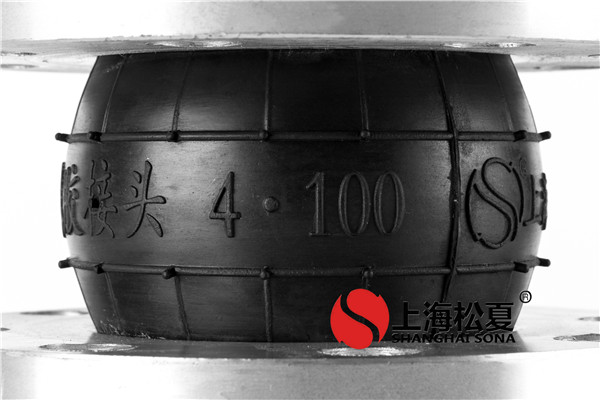 探讨同舟变径橡胶接头的功效