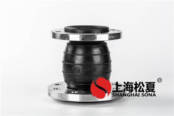 松江橡胶软接头_橡胶软接头价格_硅橡胶软接头