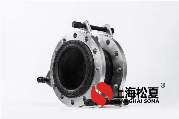 橡胶接头球体的材质问题及材质特点