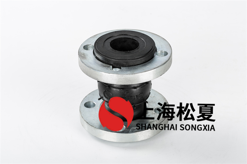 橡胶膨胀节有哪些安装的方法？