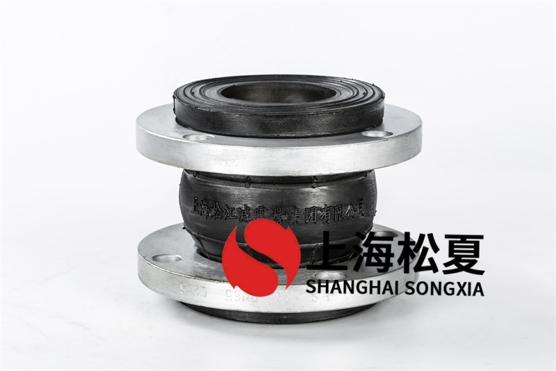 海洋橡胶膨胀节使用的介质是海水，具有很强的腐蚀性