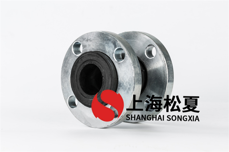 丁腈可曲挠橡胶膨胀节