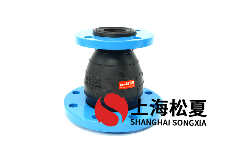 KXT型同舟异径橡胶膨胀节