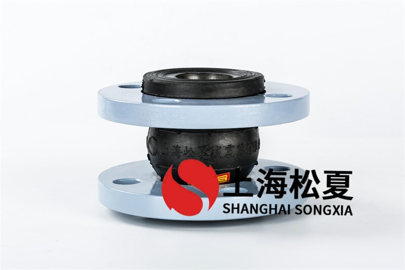 橡胶膨胀节之氯丁胶